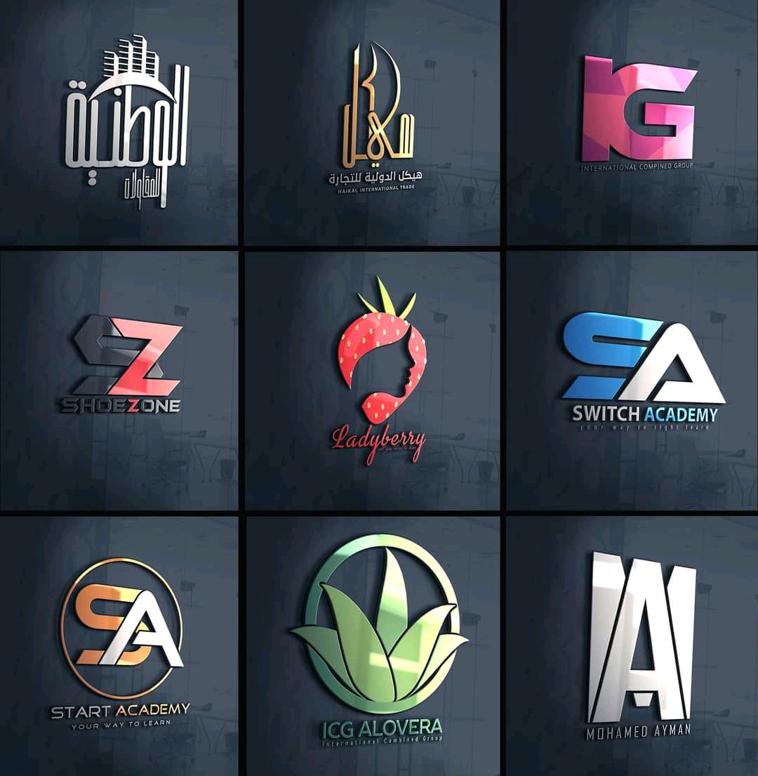 تصميم الشعار