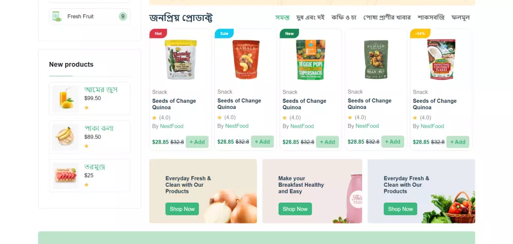 إنشاء صفحات هبوط عصرية وجاذبة للعملاء