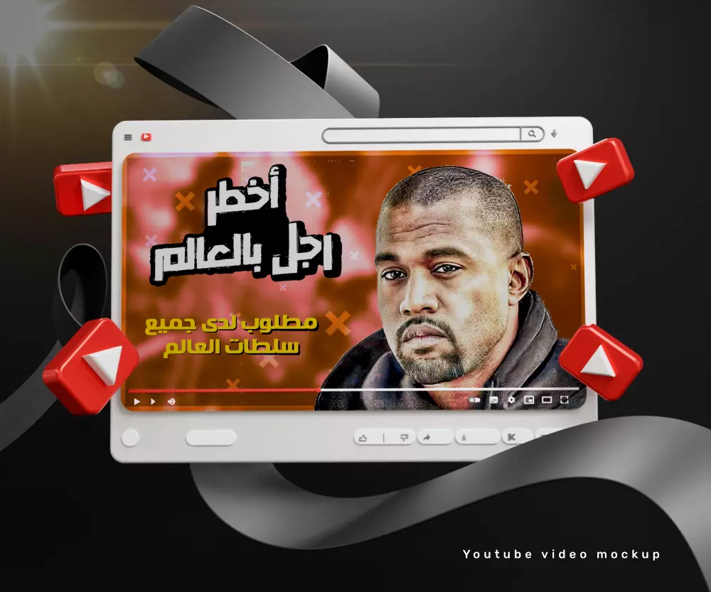 خدمة تصميم Thumbnails يوتيوب بجودة عالية وبأسلوب جذاب