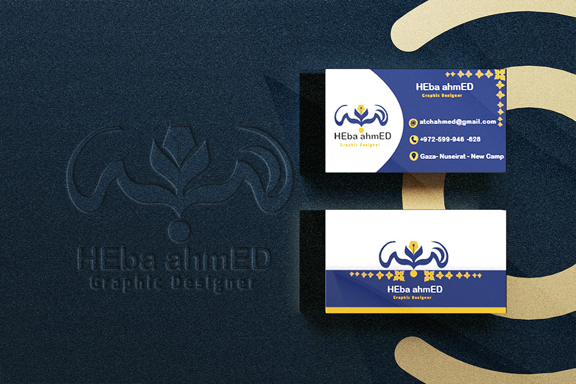 بطاقة أعمال