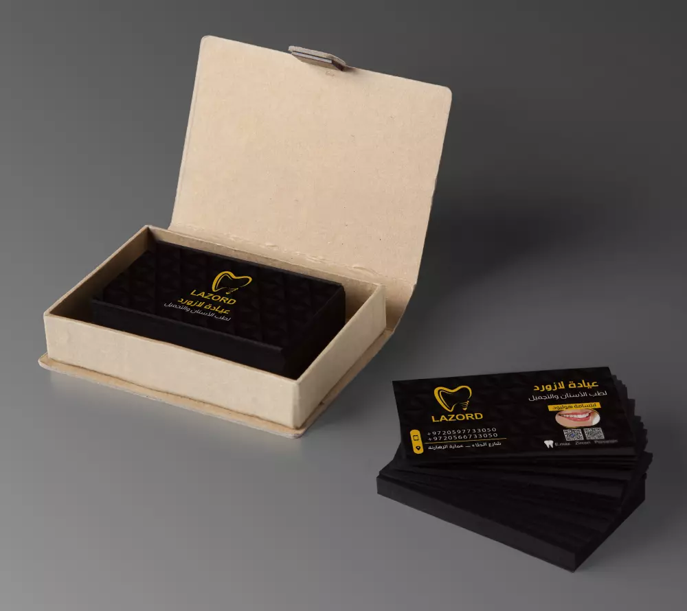 بطاقات فزت كرت أعمال حديثة جديدة