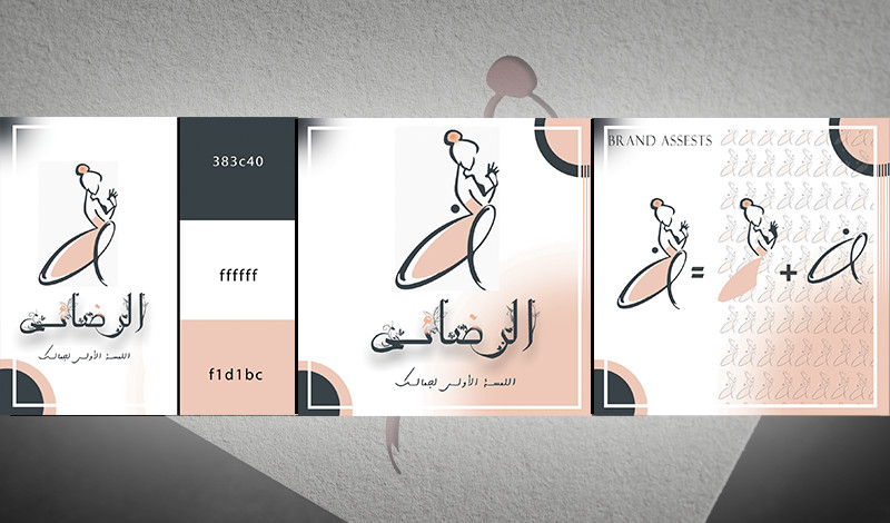 تصميم شعار بطريقة إبداعية تعبر عن العمل الذي تقوم به