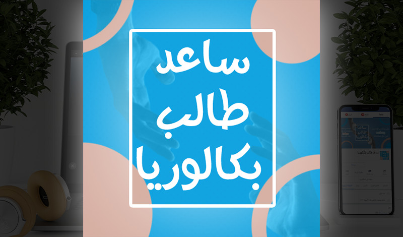 تصميم شعار بطريقة إبداعية تعبر عن العمل الذي تقوم به