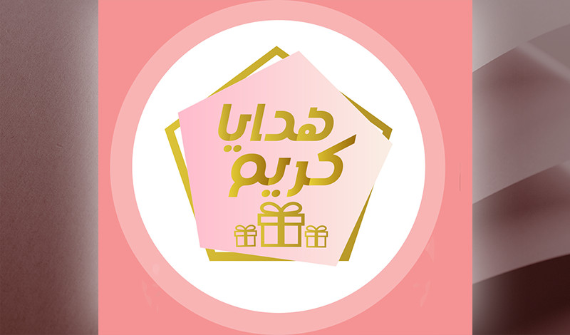 تصميم شعار بطريقة إبداعية تعبر عن العمل الذي تقوم به