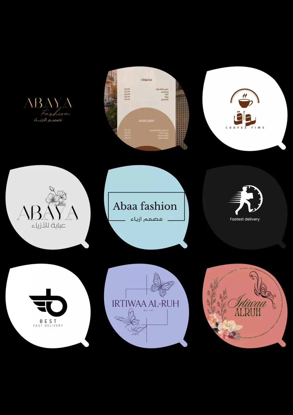 تصميم شعارات وهوية بصرية ابداعية