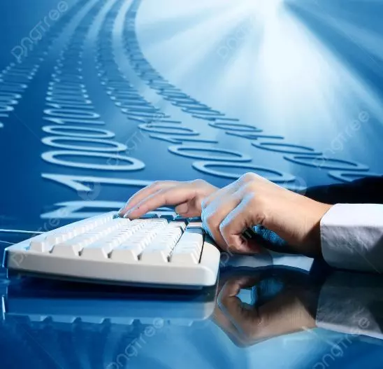 إدخال بيانات