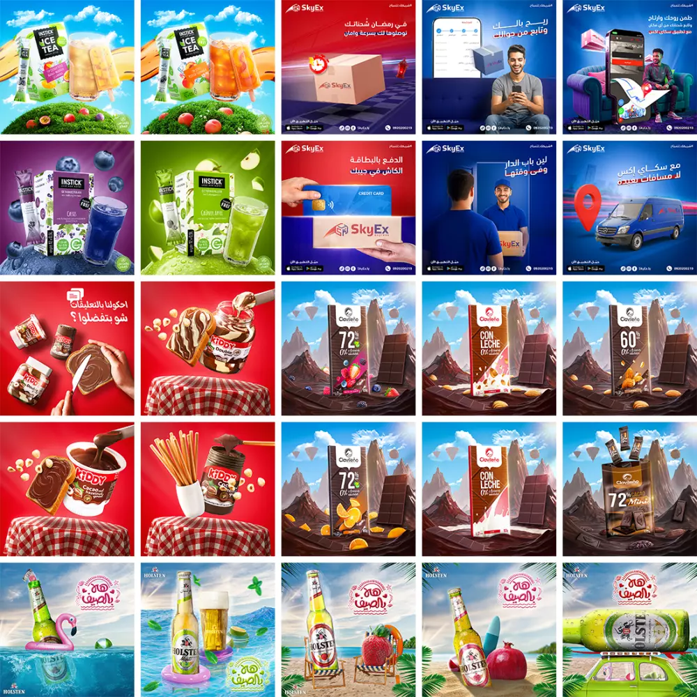 تصميمات بنرات سوشيال ميدبا