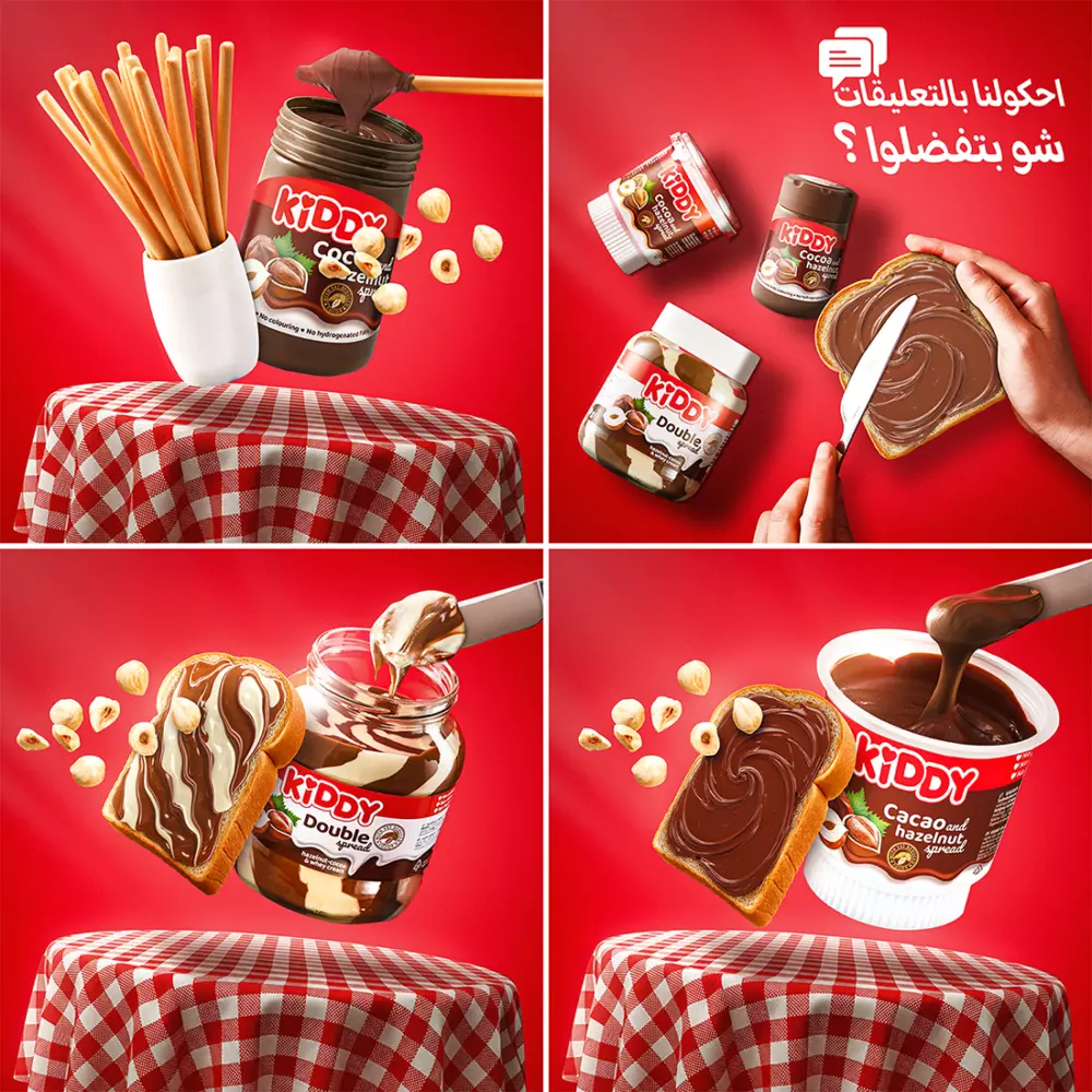 تصميمات بنرات سوشيال ميدبا