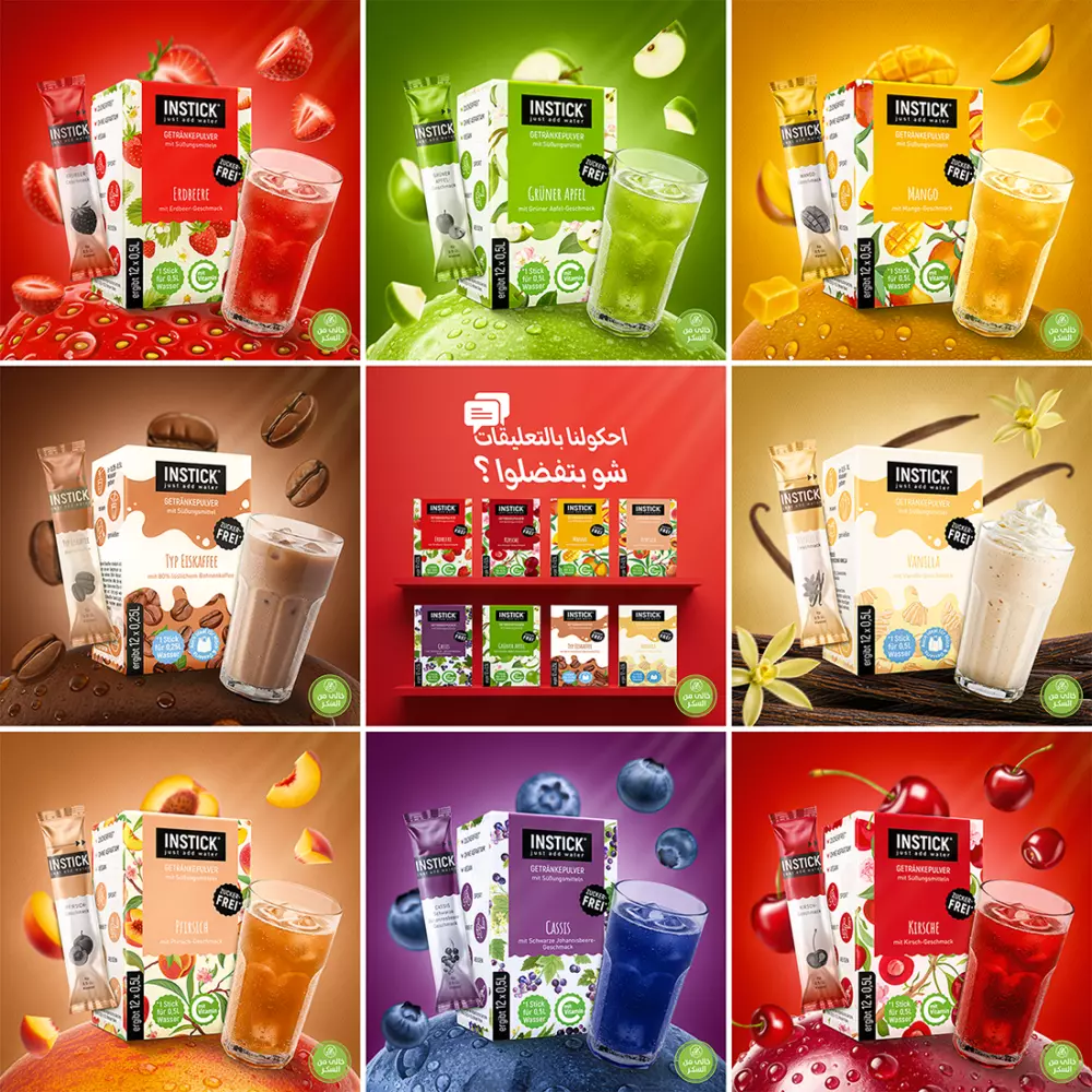 تصميمات بنرات سوشيال ميدبا