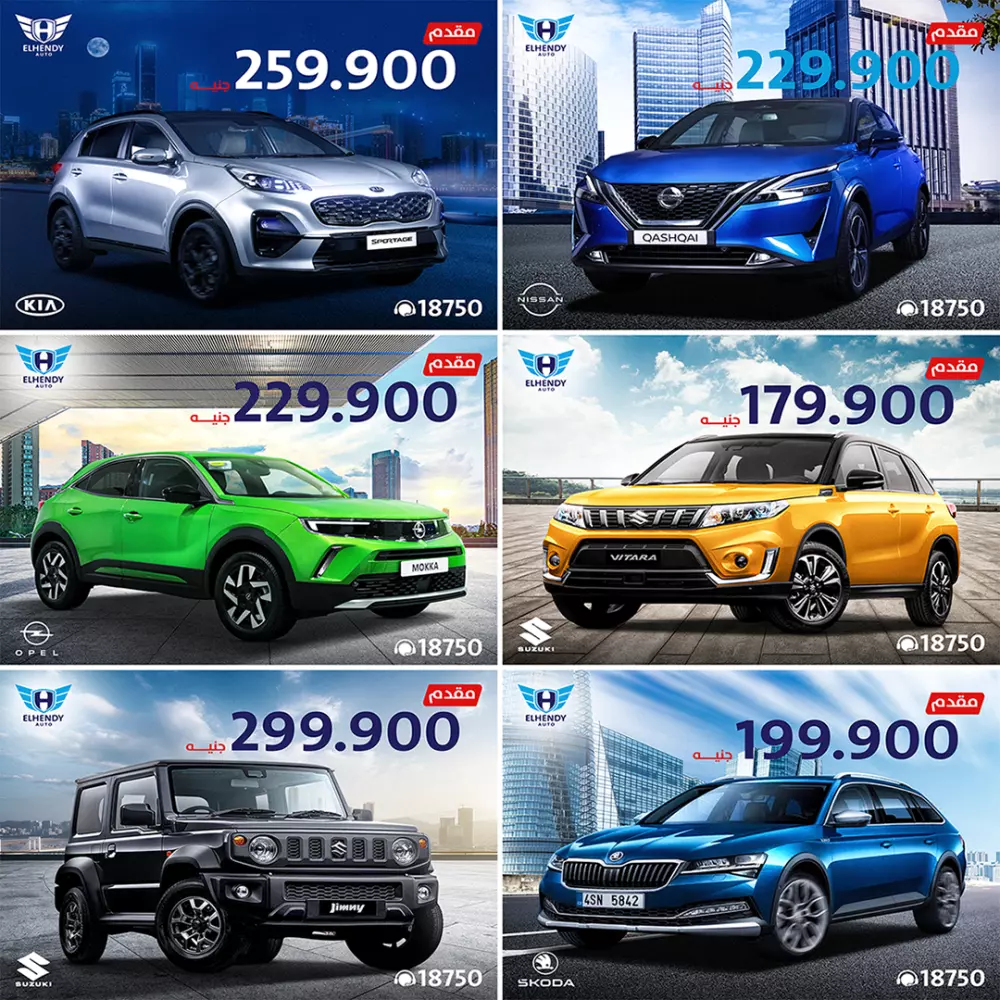 تصميمات بنرات سوشيال ميدبا