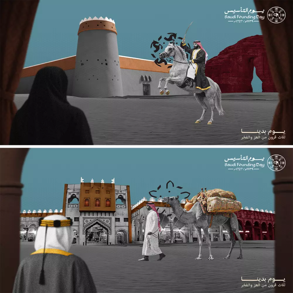 تصميمات بنرات سوشيال ميدبا