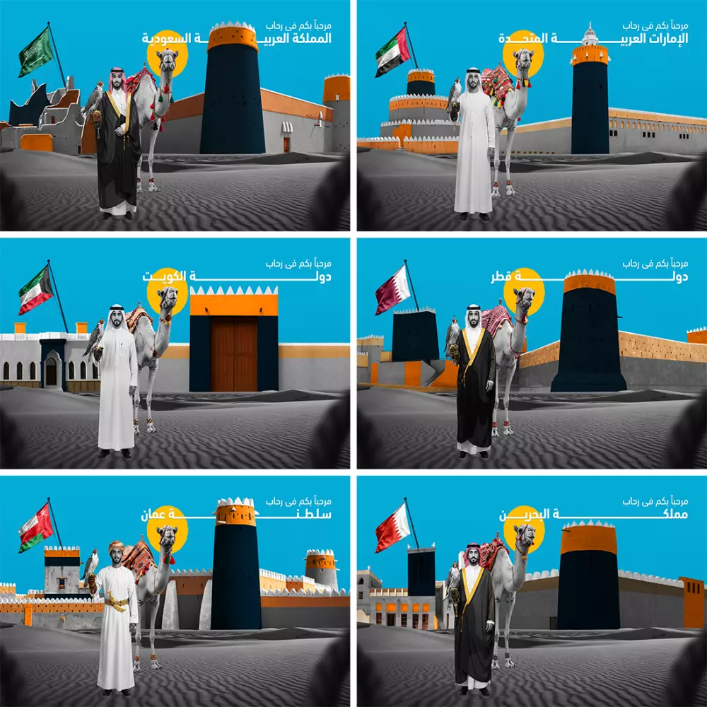 تصميمات بنرات سوشيال ميدبا