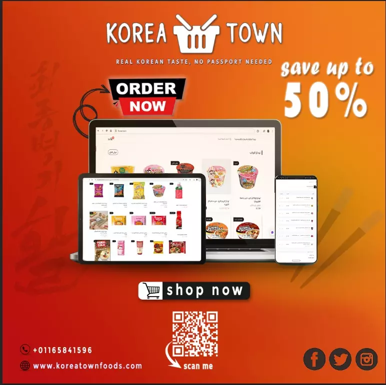 تصميم إعلانات احترافية لمنصات التواصل الاجتماعي - جذب بصري وتأثير فعّال