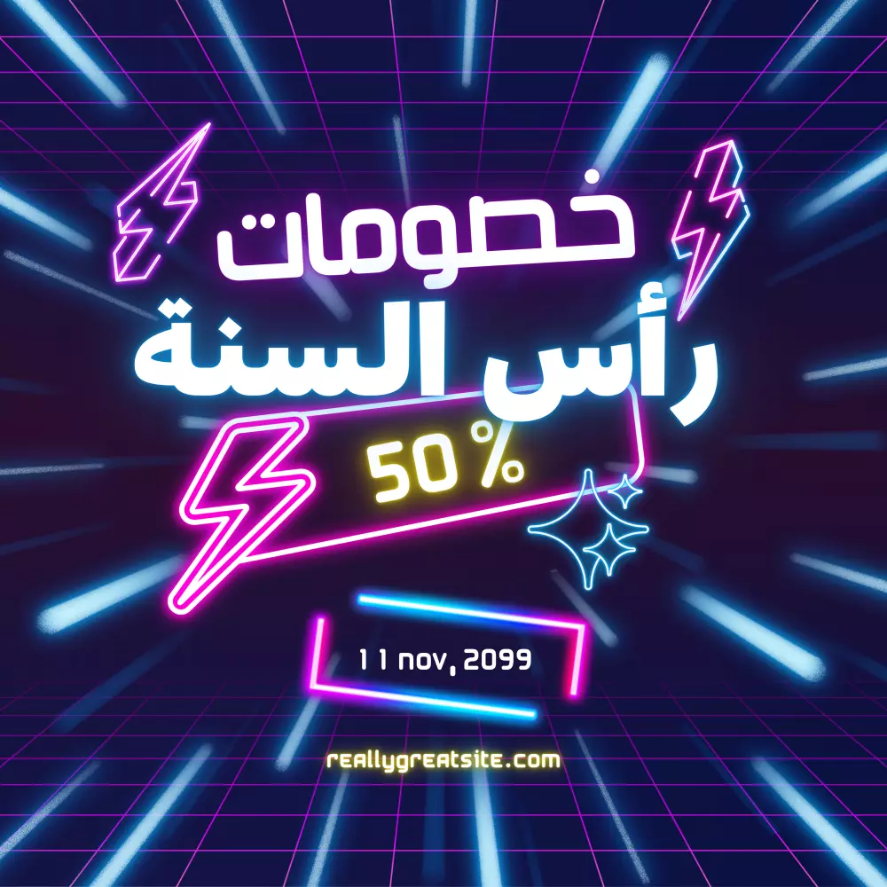 تصميم بوستات سوشيال ميديا