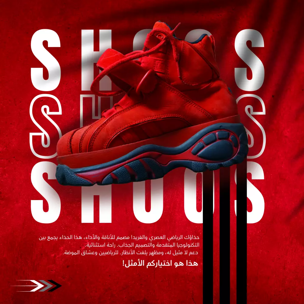 تصميم بوستات سوشيال ميديا