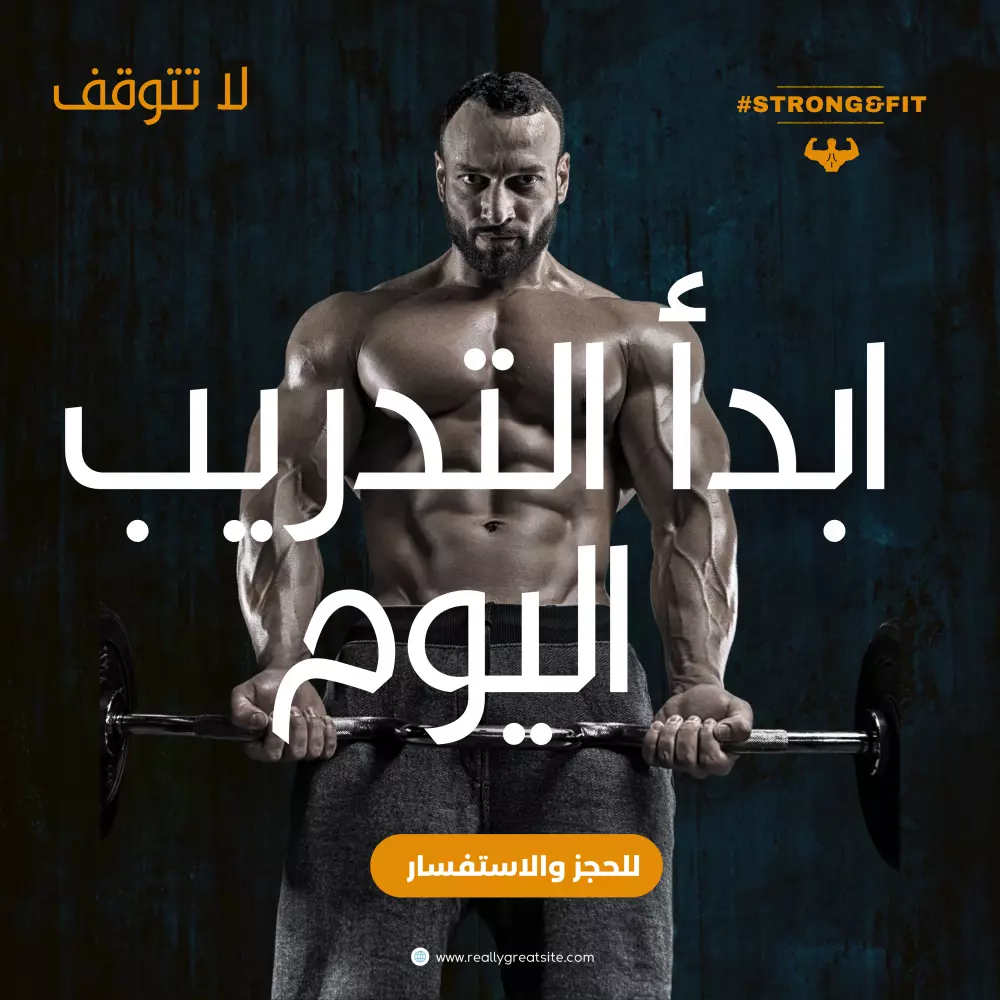 تصميم بوستات سوشيال ميديا