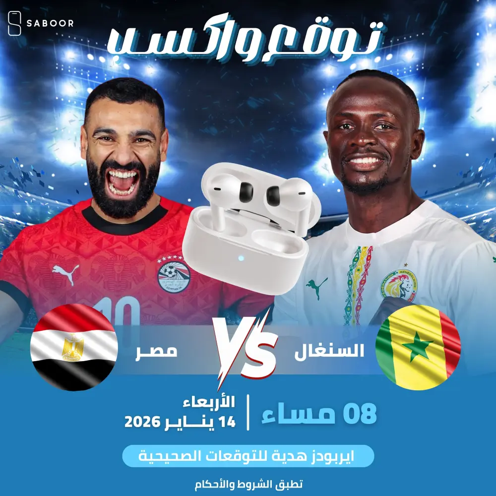 إدارة احترافية لصفحات السوشيال ميديا وزيادة التفاعل والمبيعات