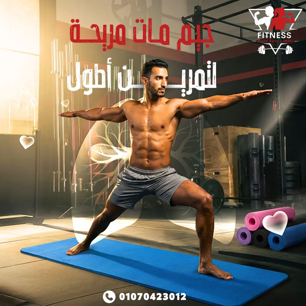 تصميم بوستات سوشيال ميديا احترافية وجذابة لزيادة التفاعل والمبيعات