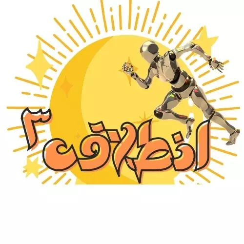 إلى الآن لم تحدد هويتك عليك باللوجو أولًا