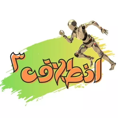 إلى الآن لم تحدد هويتك عليك باللوجو أولًا