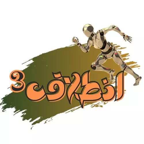 إلى الآن لم تحدد هويتك عليك باللوجو أولًا