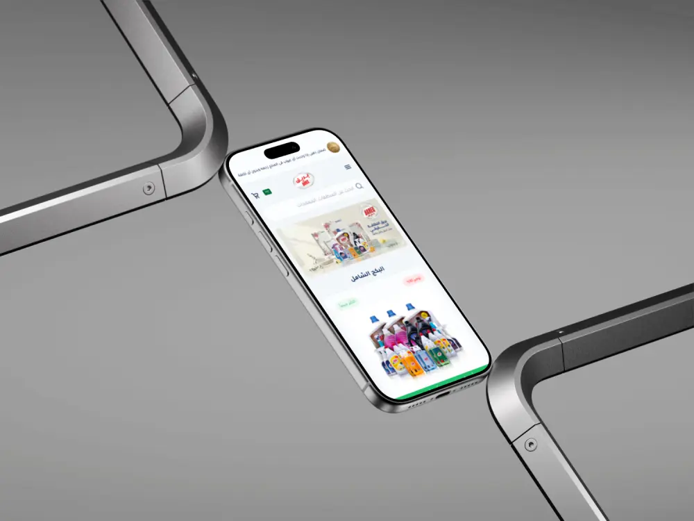 تصميم واجهة تطبيق موبايل UI/UX احترافية باستخدام Figma