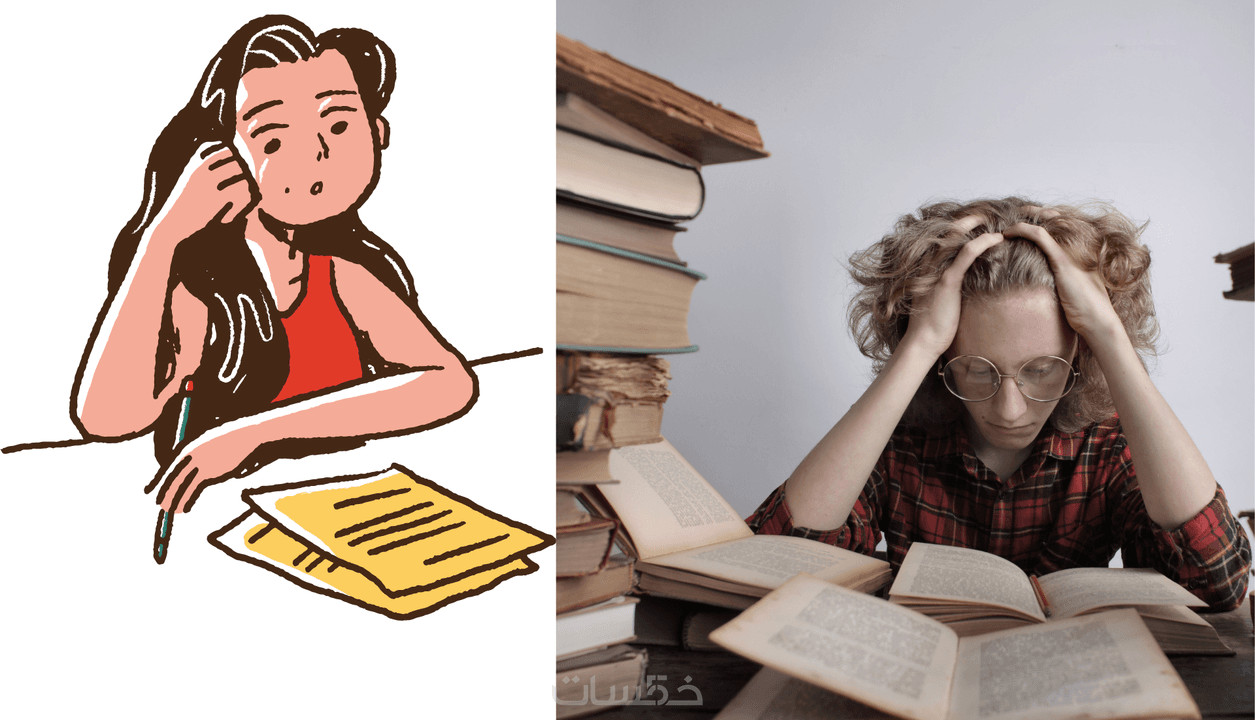 المساعدة في التحضير للامتحانات في اللغة الانجليزية