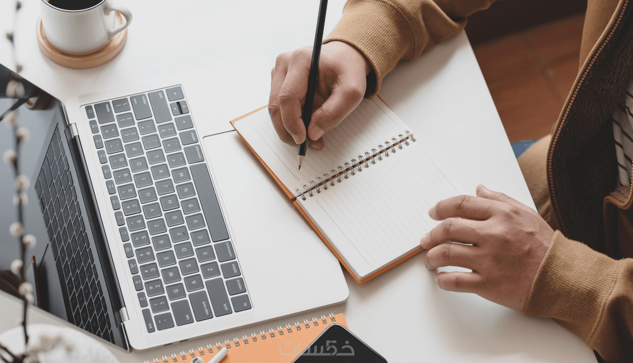 كتابة المقالات والبحوث في ميدان اللسانيات باللغة الانجليزية