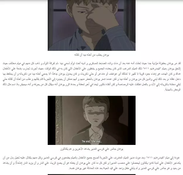 ادارة صفحتك على الفيسبوك و الانستغرام لمدة شهر كامل