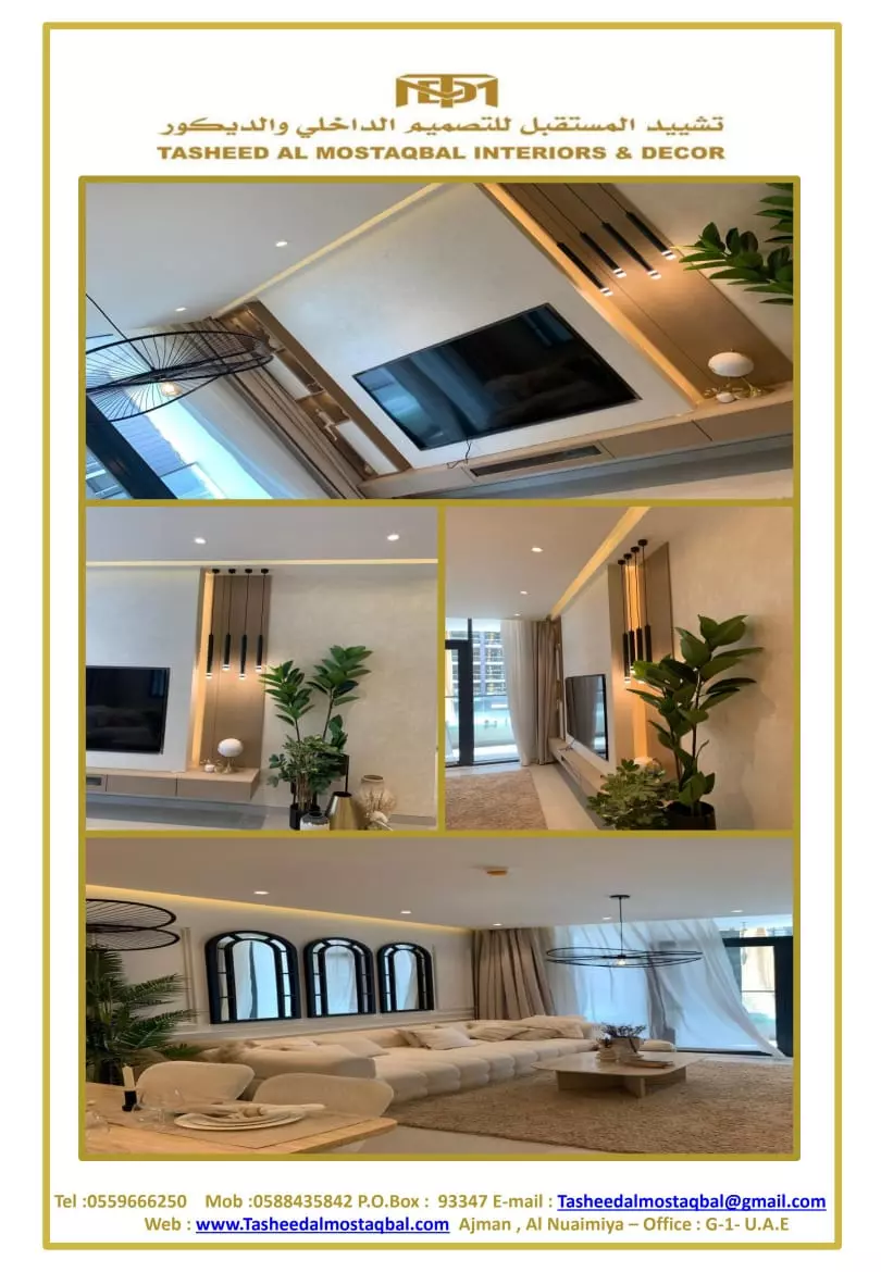 تصميم عروض تقديمية وسير ذاتية احترافية باستخدام Canva وPowerPoint