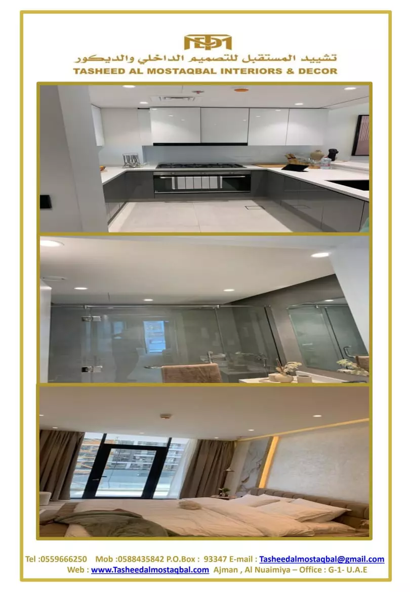 تصميم عروض تقديمية وسير ذاتية احترافية باستخدام Canva وPowerPoint