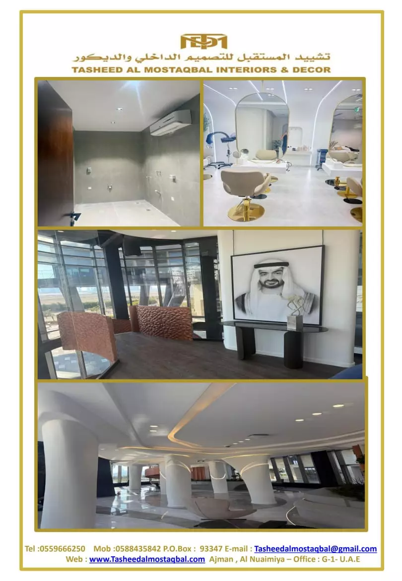 تصميم عروض تقديمية وسير ذاتية احترافية باستخدام Canva وPowerPoint