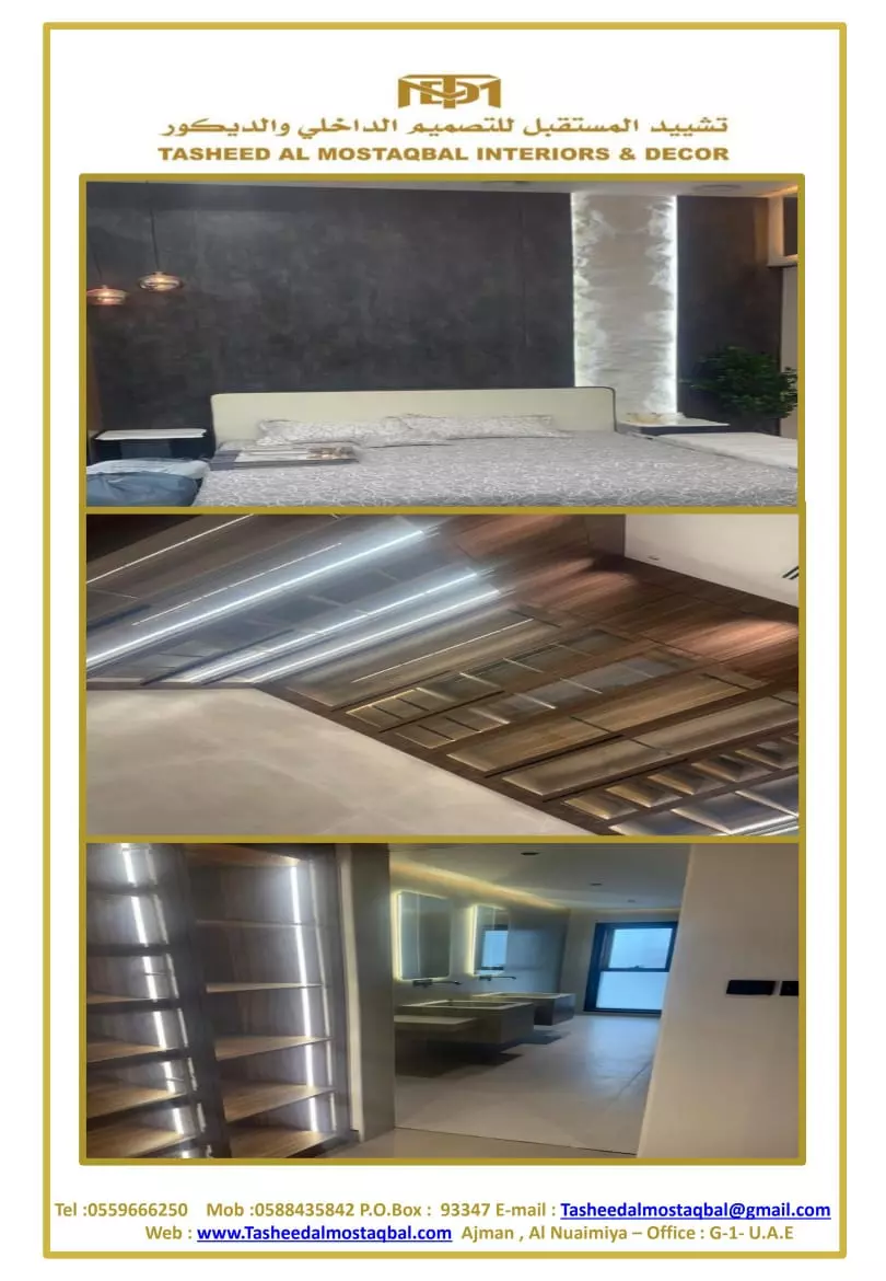 تصميم عروض تقديمية وسير ذاتية احترافية باستخدام Canva وPowerPoint