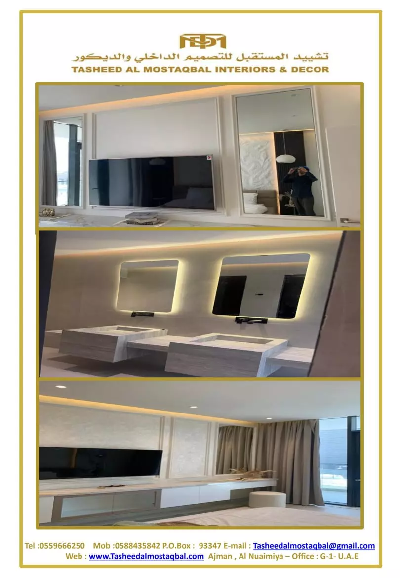 تصميم عروض تقديمية وسير ذاتية احترافية باستخدام Canva وPowerPoint