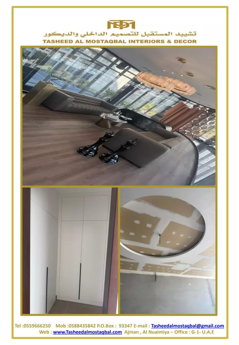 تصميم عروض تقديمية وسير ذاتية احترافية باستخدام Canva وPowerPoint