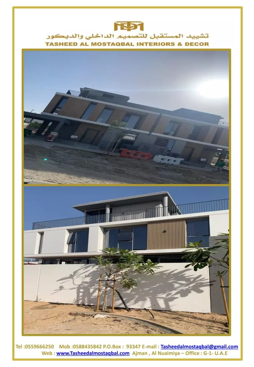 تصميم عروض تقديمية وسير ذاتية احترافية باستخدام Canva وPowerPoint