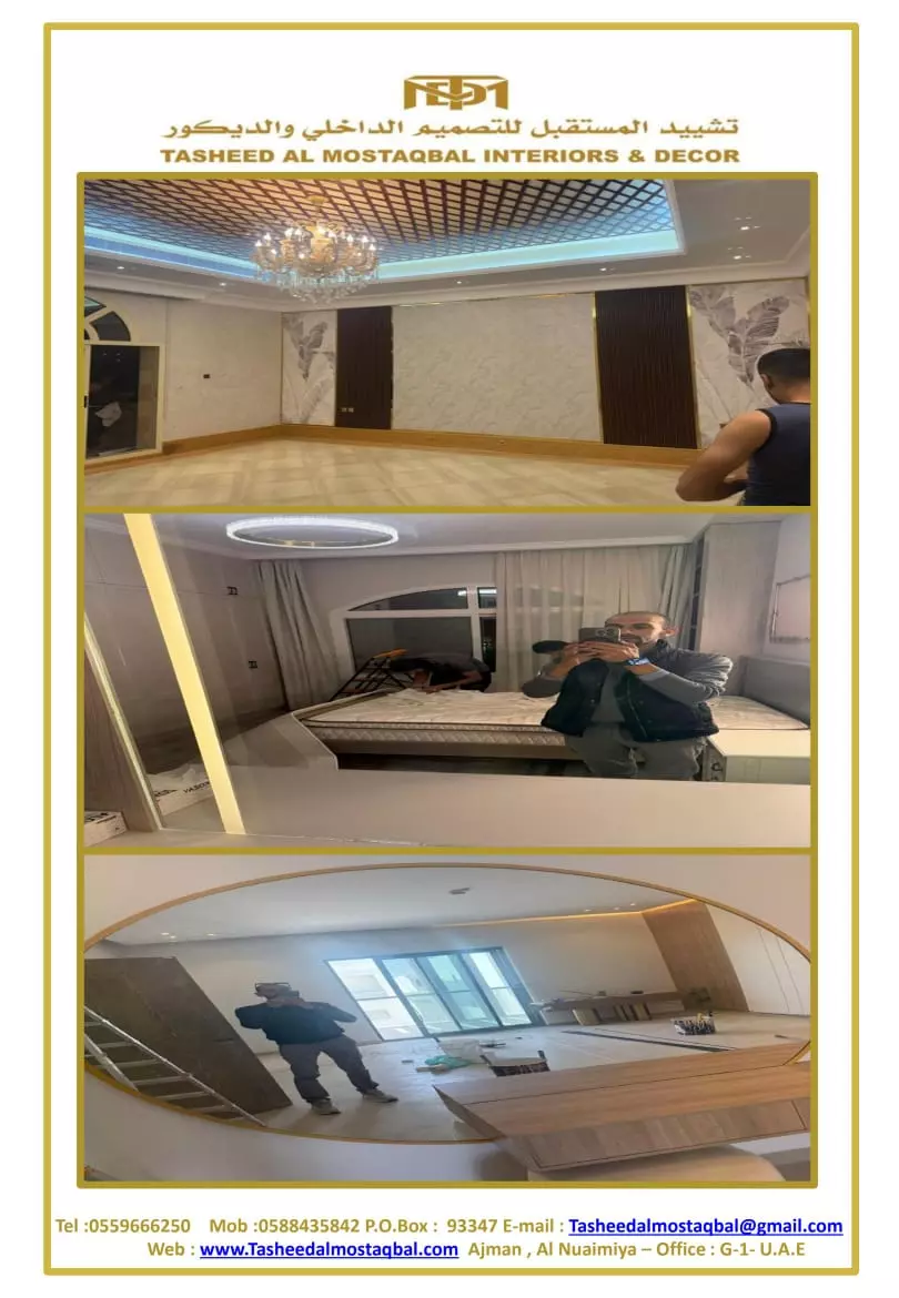 تصميم عروض تقديمية وسير ذاتية احترافية باستخدام Canva وPowerPoint