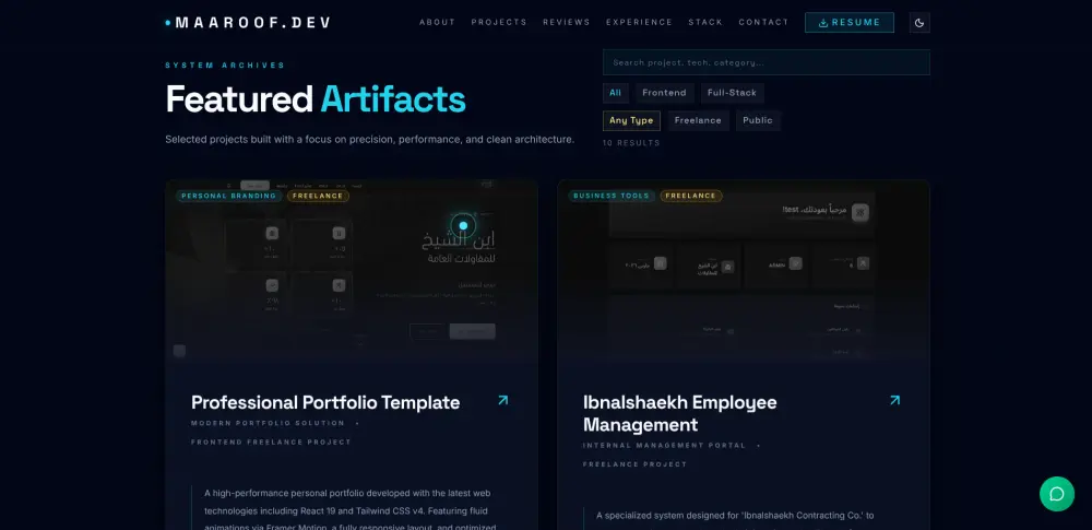 برمجة موقع شخصي (Portfolio) احترافي وسريع باستخدام React و Next.js
