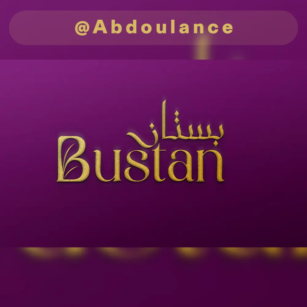 تصميم شعارات و هويات بصرية