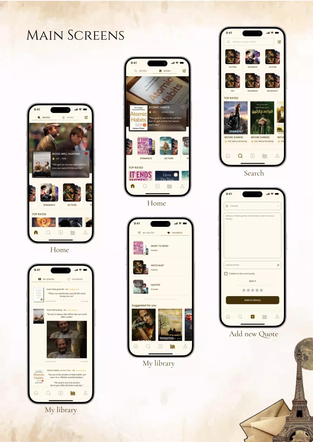 تصميم واجهة وتجربة المستخدم لتطبيقات الموبايل UX/UI Design