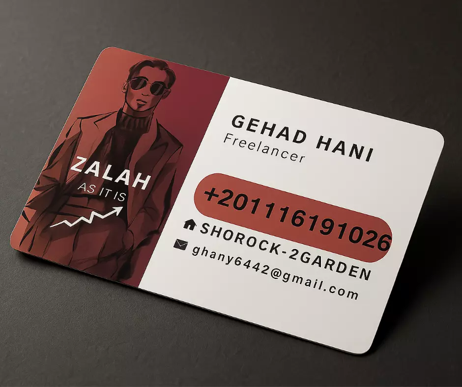 تصميم Business Card أنيق واحترافي بجودة عالية