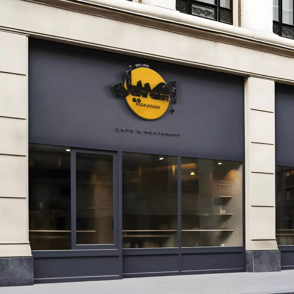 اعرض شعارك باحتراف ✨ Mockup واقعي على المباني والمتاجر"