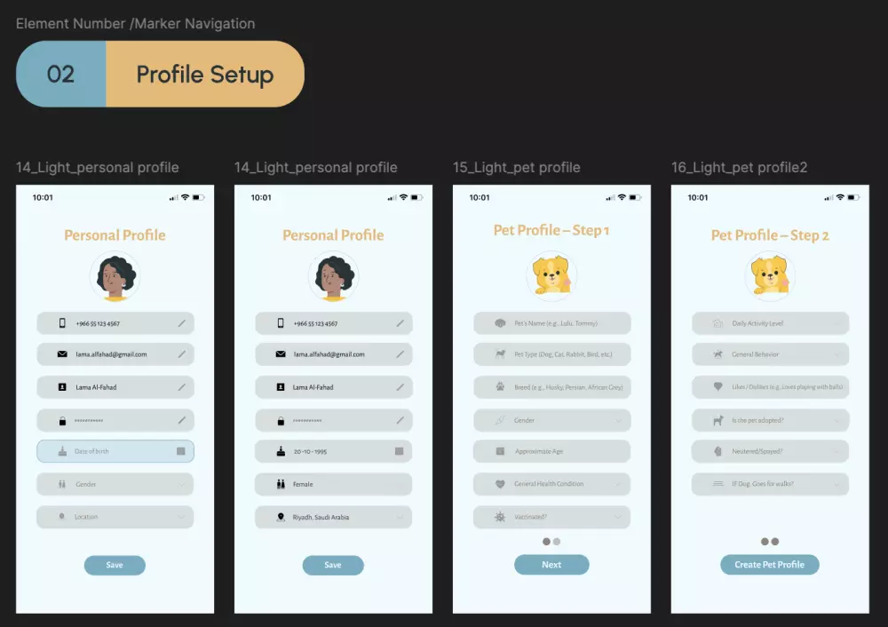تصميم واجهة مستخدم احترافية وعصرية لتطبيقات الويب والموبايل