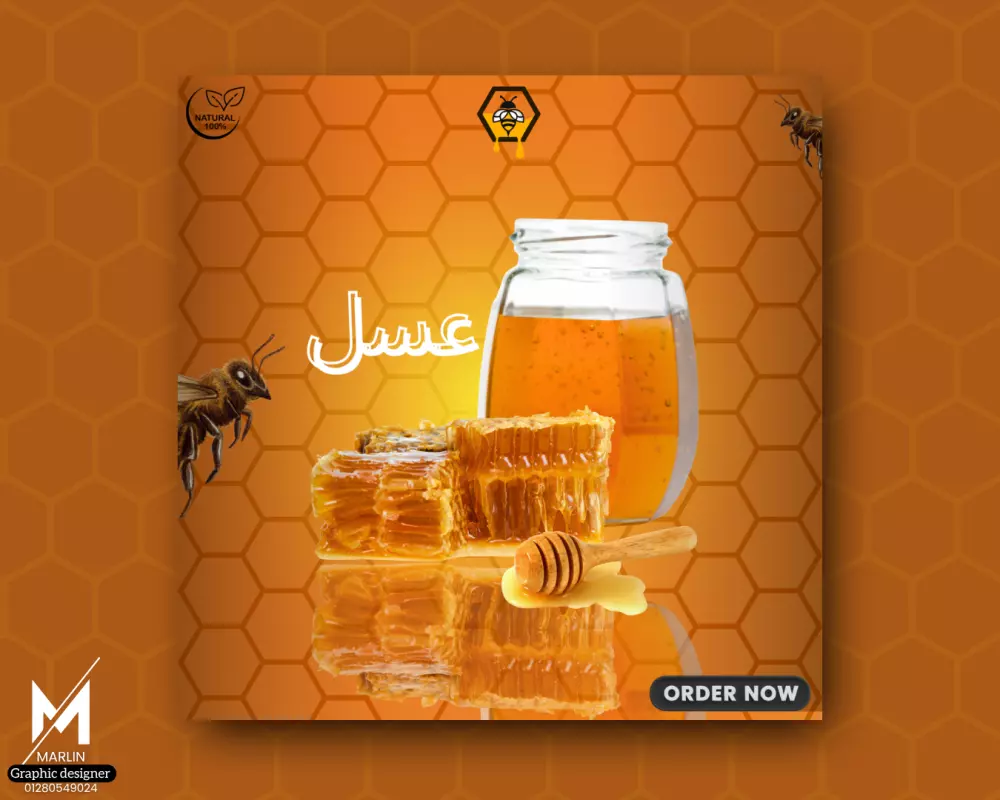 تصميم بوسترات وإعلانات احترافية للأكل والمشروبات