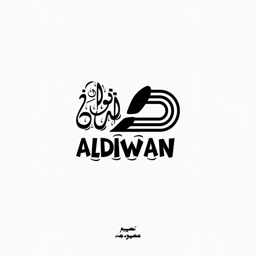 تصميم شعارات وهويات بصرية