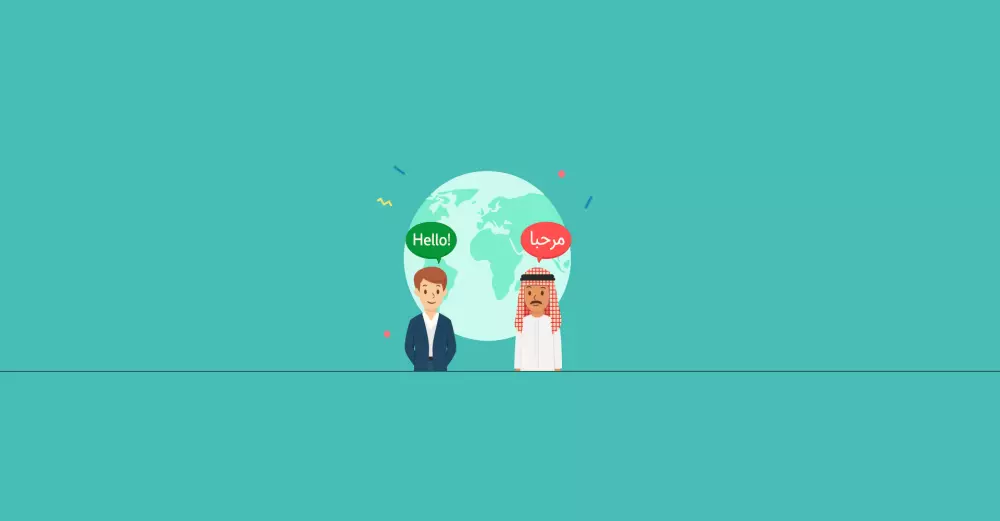 ترجمة احترافية بين الانجليزية والعربية