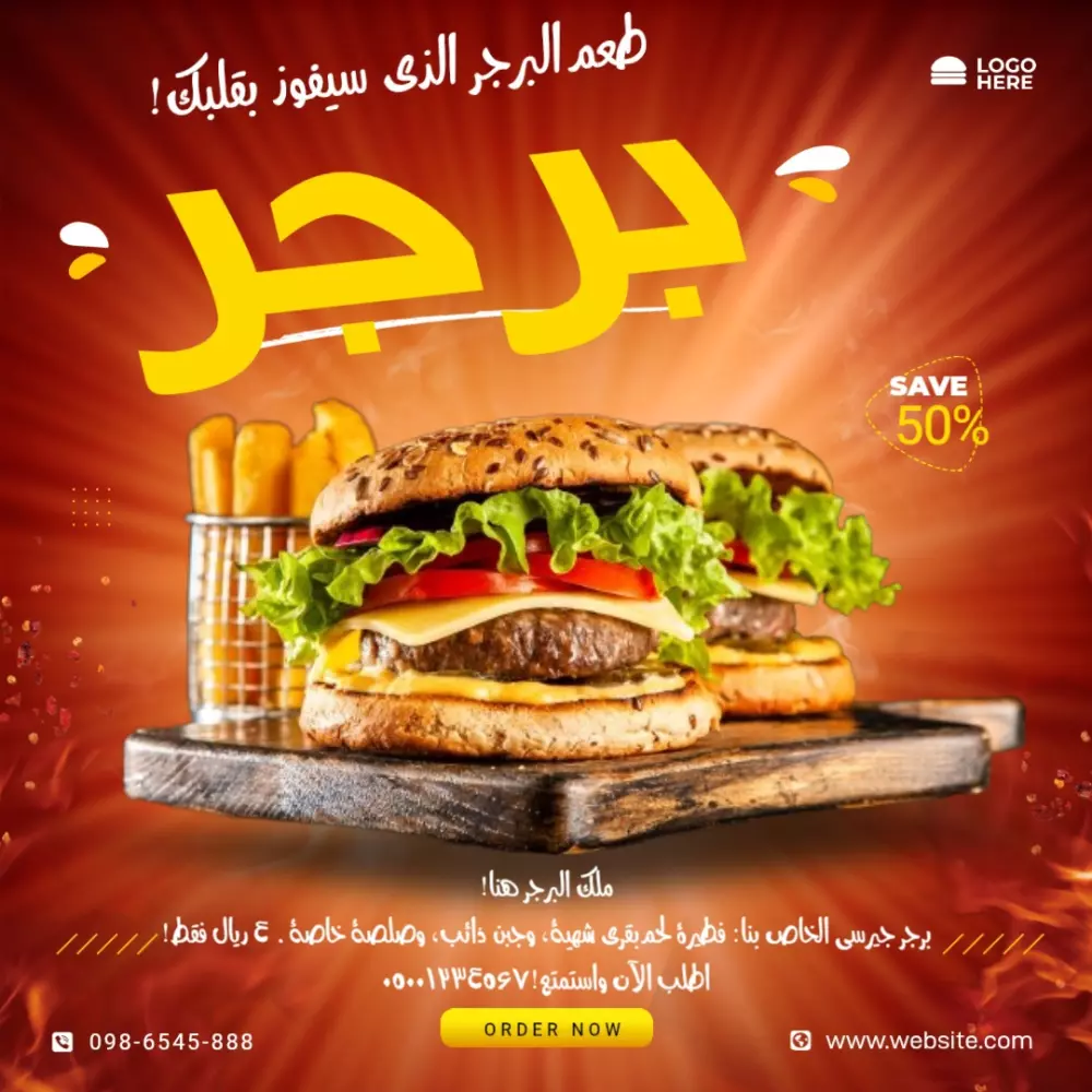 تصميمات سوشيال مديا