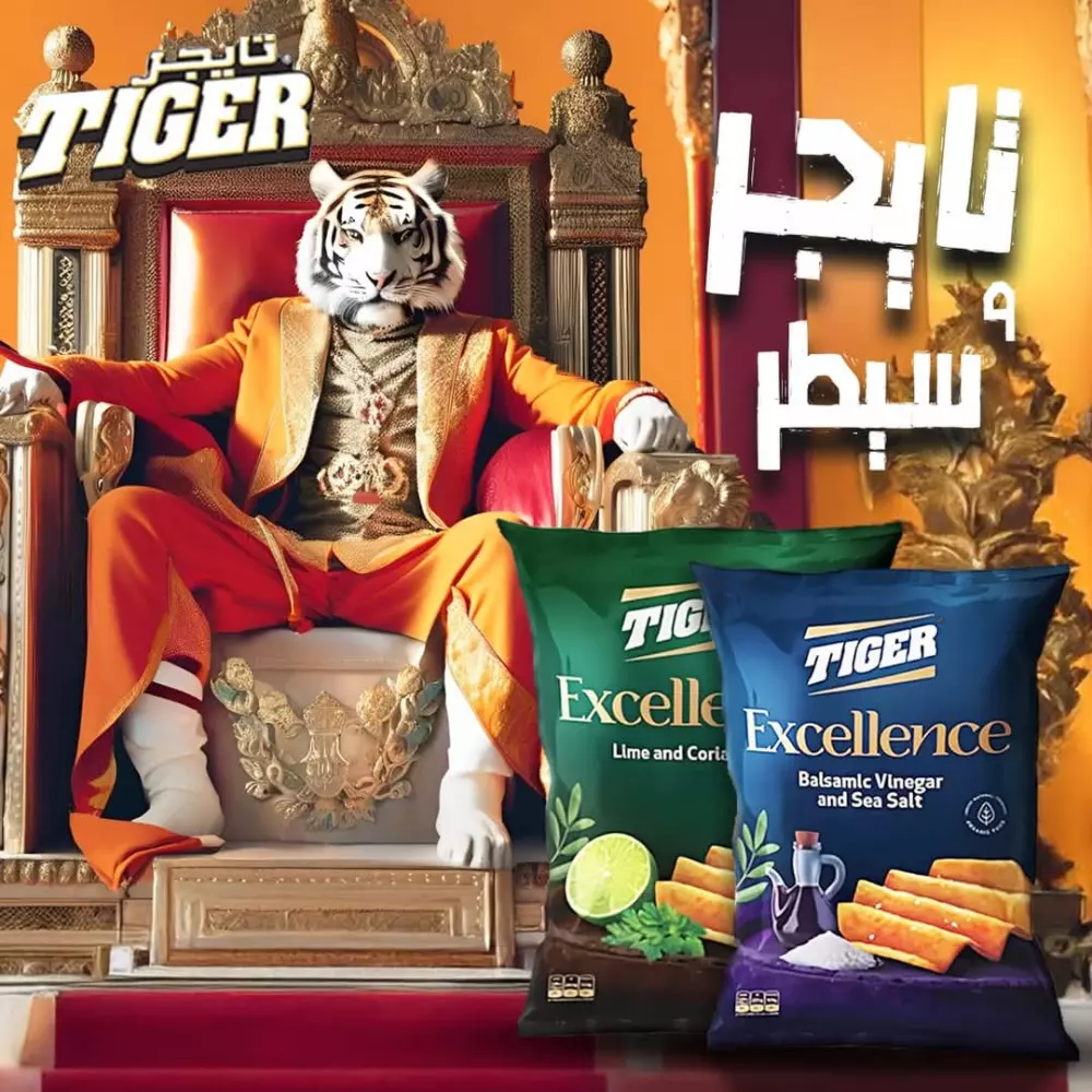 تصميمات سوشيال مديا