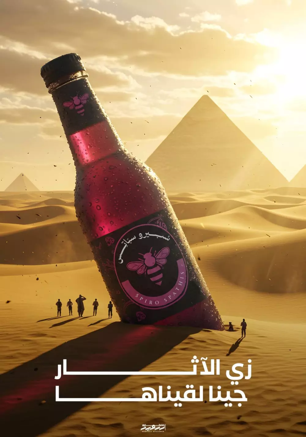 تصميمات سوشيال مديا