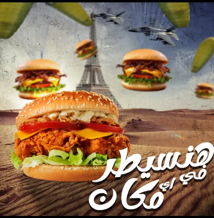 تصميمات سوشيال مديا